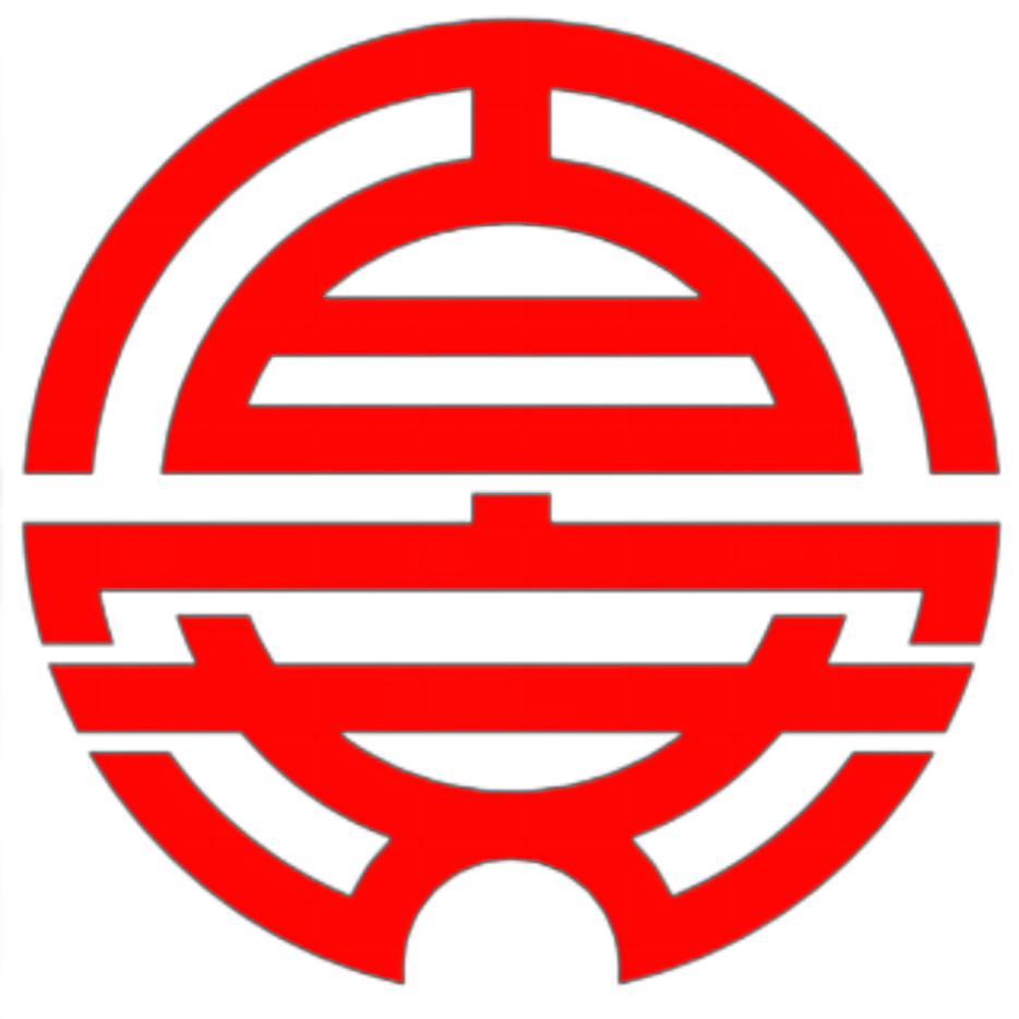 百安消防