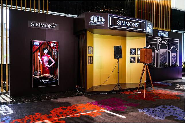 一席梦依旧，Simmons®席梦思邂逅中国90周年