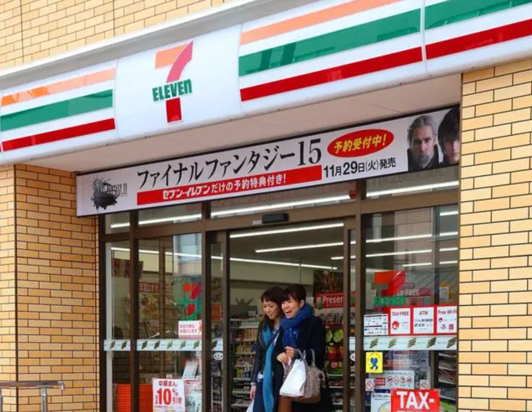 711便利店停售农夫山泉旗下产品?涉事门店回应