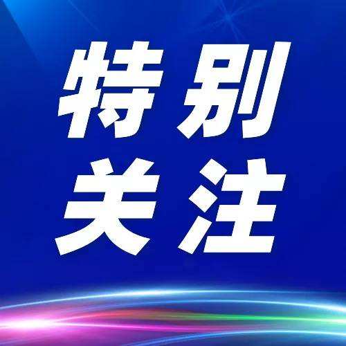 电池新国标 安全新标尺