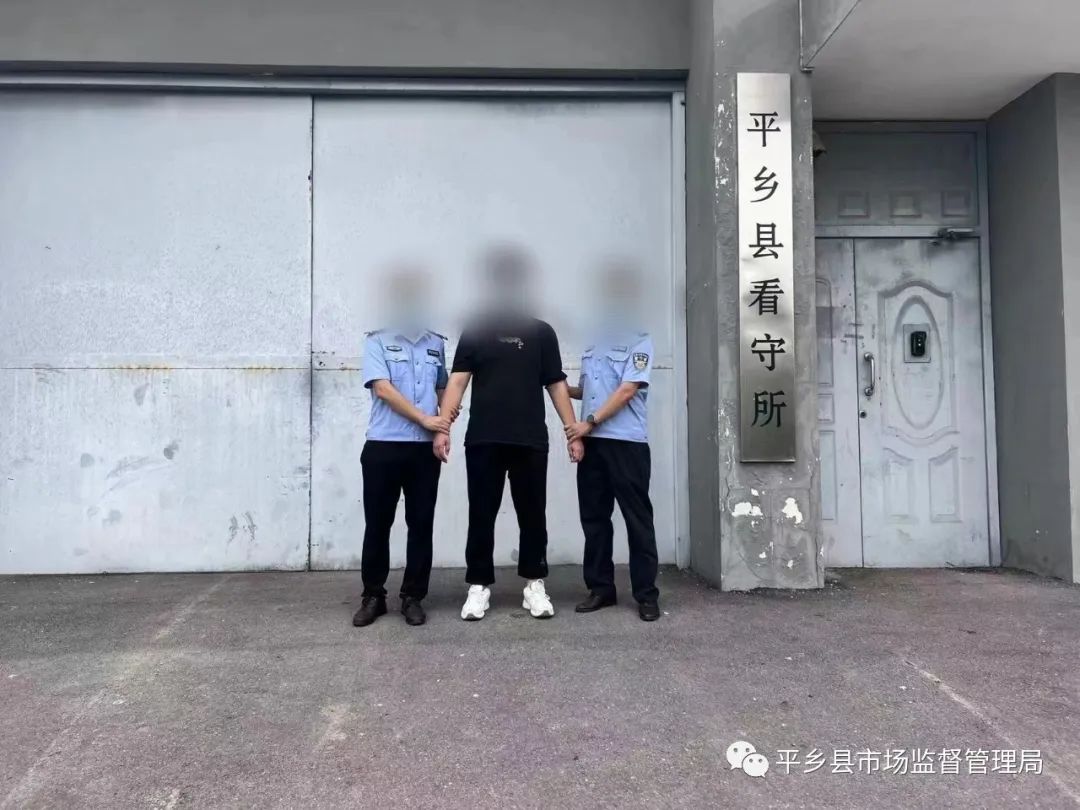 一天投诉4家超市，每家索要1000元作为撤诉条件，19岁职业打假人被行拘！