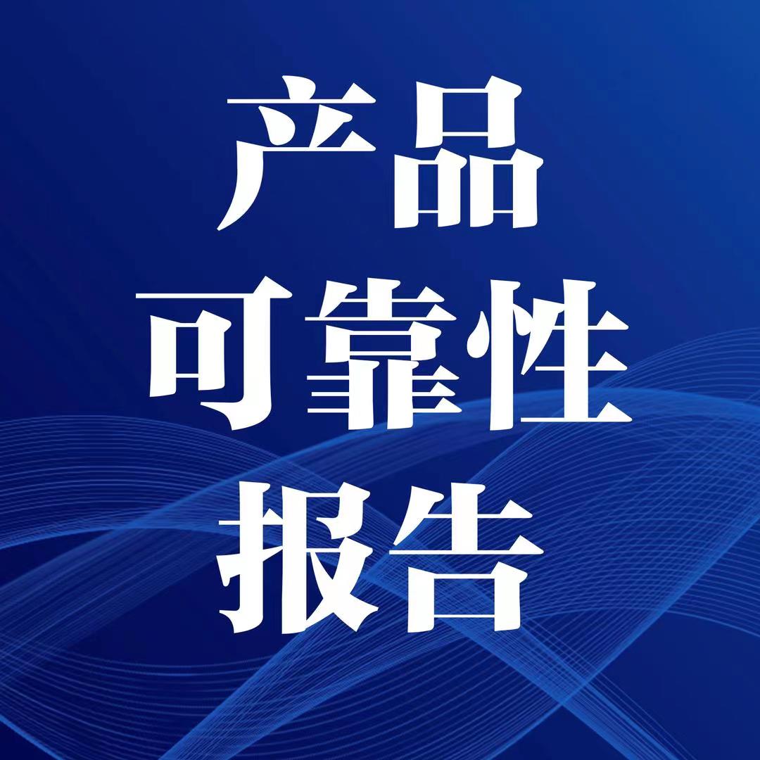 反内卷迈出最实质第一步