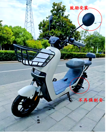 事关你的电动自行车！9月1日实施！不符合这些别买