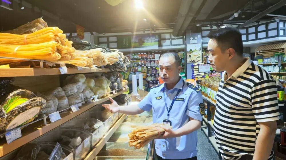 粉条非法添加“柠檬黄”，查！