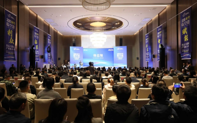 特别关注|武汉东西湖区：双会协同赋能 共推食品产业高质量发展新篇章