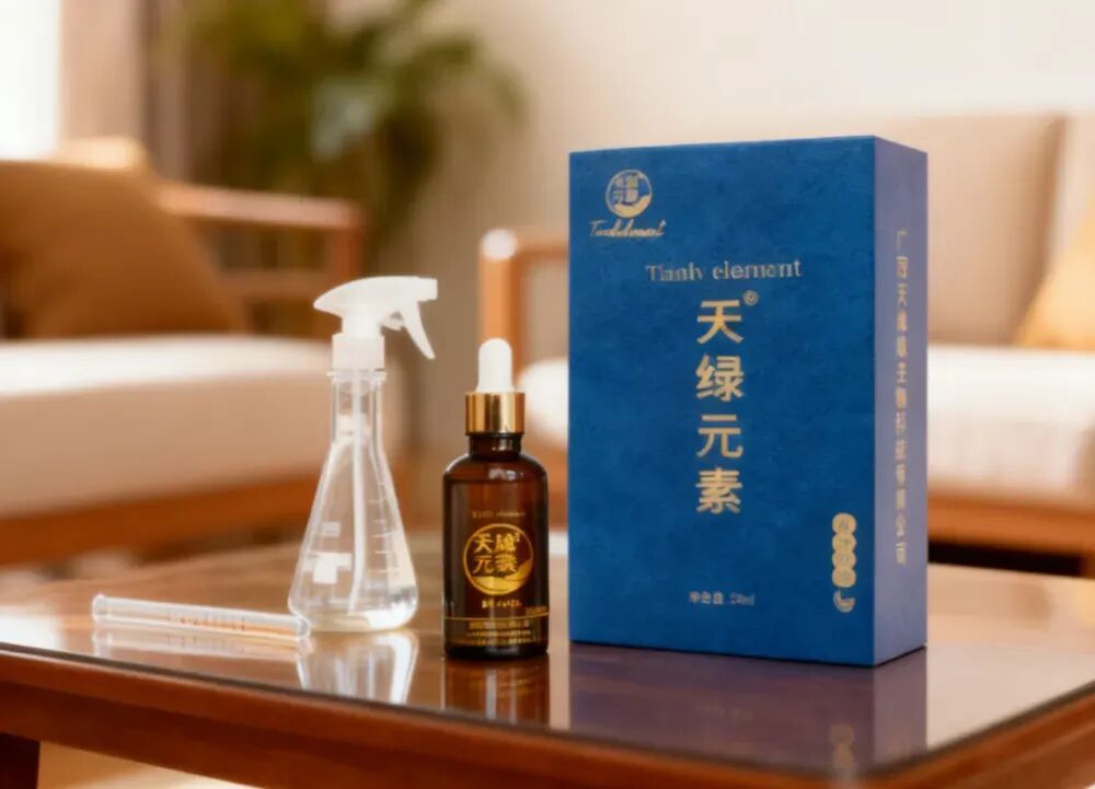 宣称“天绿元素果汁”可治疗多种癌症，广西一公司被罚款20万元