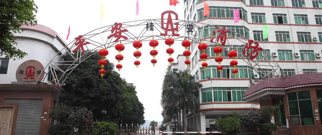 广东多家消防水带企业涉嫌掺假造假，官方立案调查